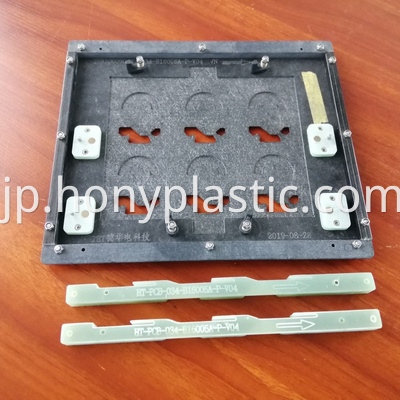 tray-wave-1
